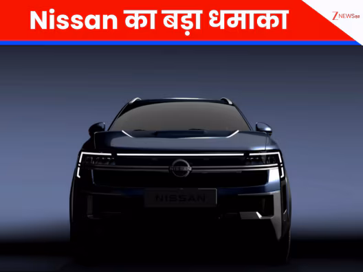 Nissan Tekton SUV: Bold Design, Smart Features, and Strong Safety – Revealed on October 6, 2025